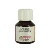 CUISINEADDICT Arômes Alimentaires|Arôme Alimentaire Naturel Vanille Bourbon 400 g 58 ml