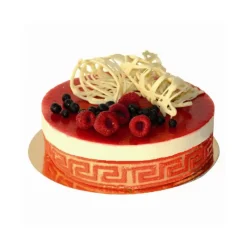 GOBEL Cercle À Patisserie|Cercle à Mousse Inox 12 cm x H 4,5 cm