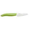 KYOCERA Couteau Céramique|Couteau D'office|Petit Couteau d'Office Céramique 7,5 cm Vert